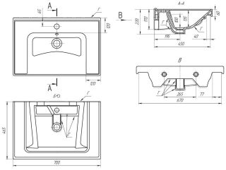 Раковина Dreja Grace 641600 70 см